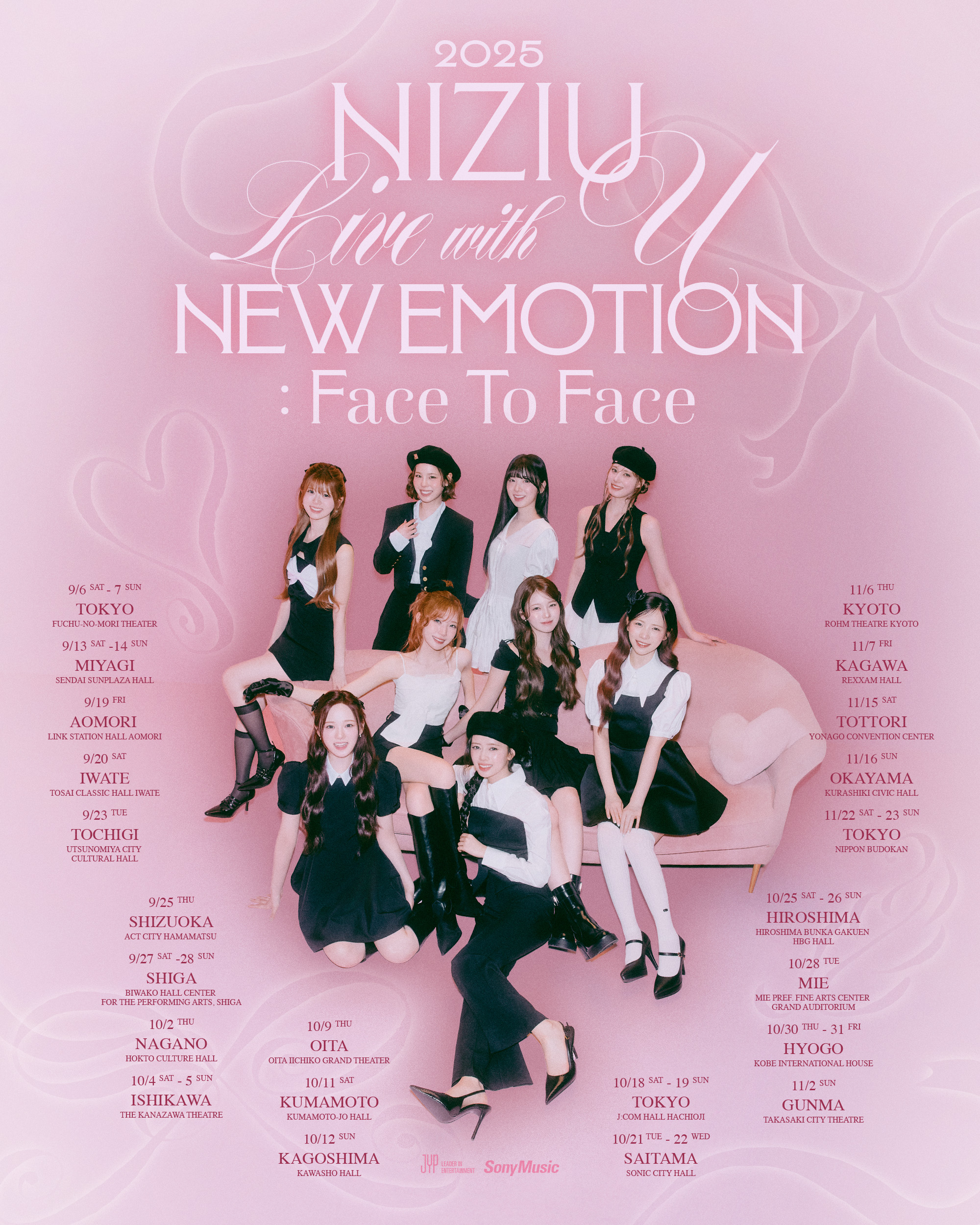 NiziUまとめ売り約100万➜6万 NiziU on X: