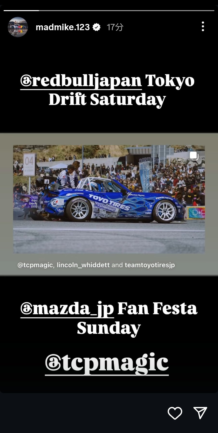 早い者勝ち❗️AbuGarcIa.ZoDIAS ﾌﾝｷﾞｬﾛ (@fungyaro0323) / X