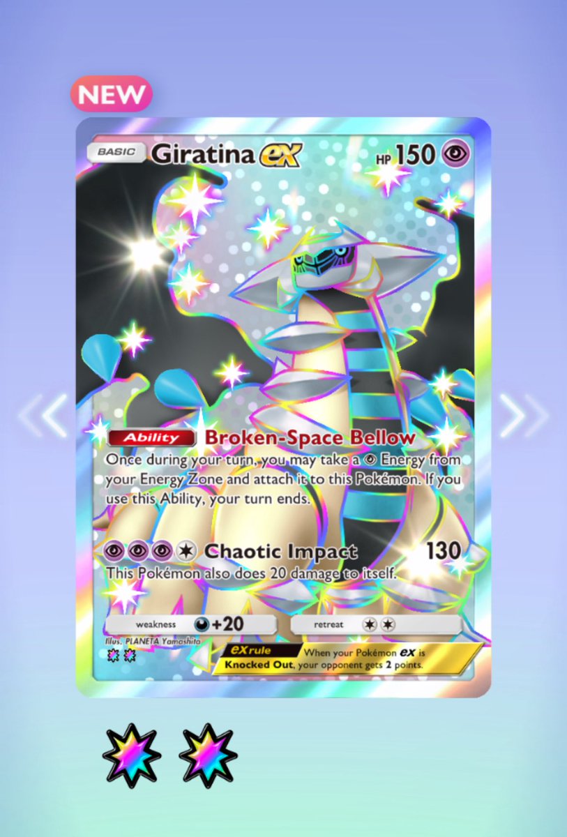 احتاج اتابع بوكيمون عشان اعرف قيمته