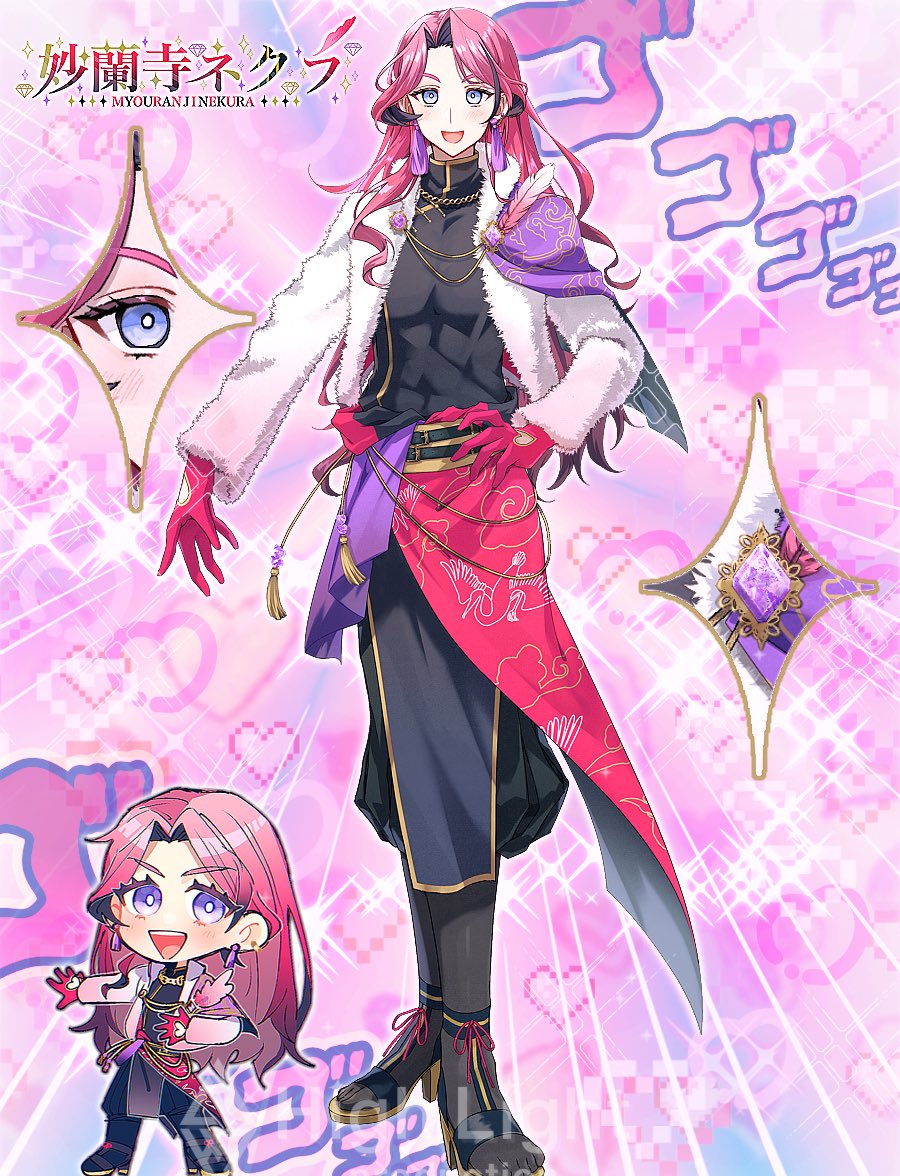 NekuraMyouranji's tweet image. 🦩#10月のVライバーフォロー祭り🦩

Highlight研修生🫶💖
妙蘭寺ネクラ(みょうらんじねくら)
と申します❣️

🪽IRIAM10月8日にデビュー💕
🪽おしゃべり大好きオネエさん😘
🪽低音ゴージャスヴォイス🎤

IRIAM▶︎ web.iriam.app/s/user/VCwIEH3…

全反応巡回いたします🙇‍♀️

 #IRIAMライバーさんと繋がりたい