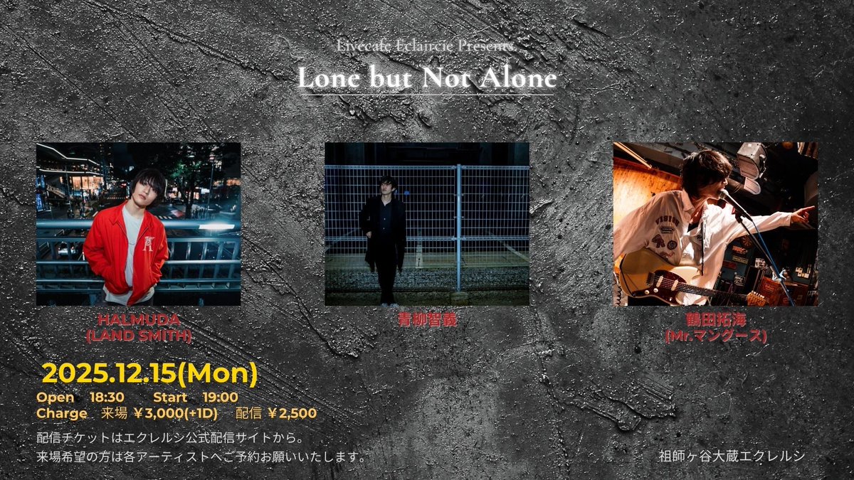 エルクマン シャトリアン & 迷いの谷 Mr.マングース on X: