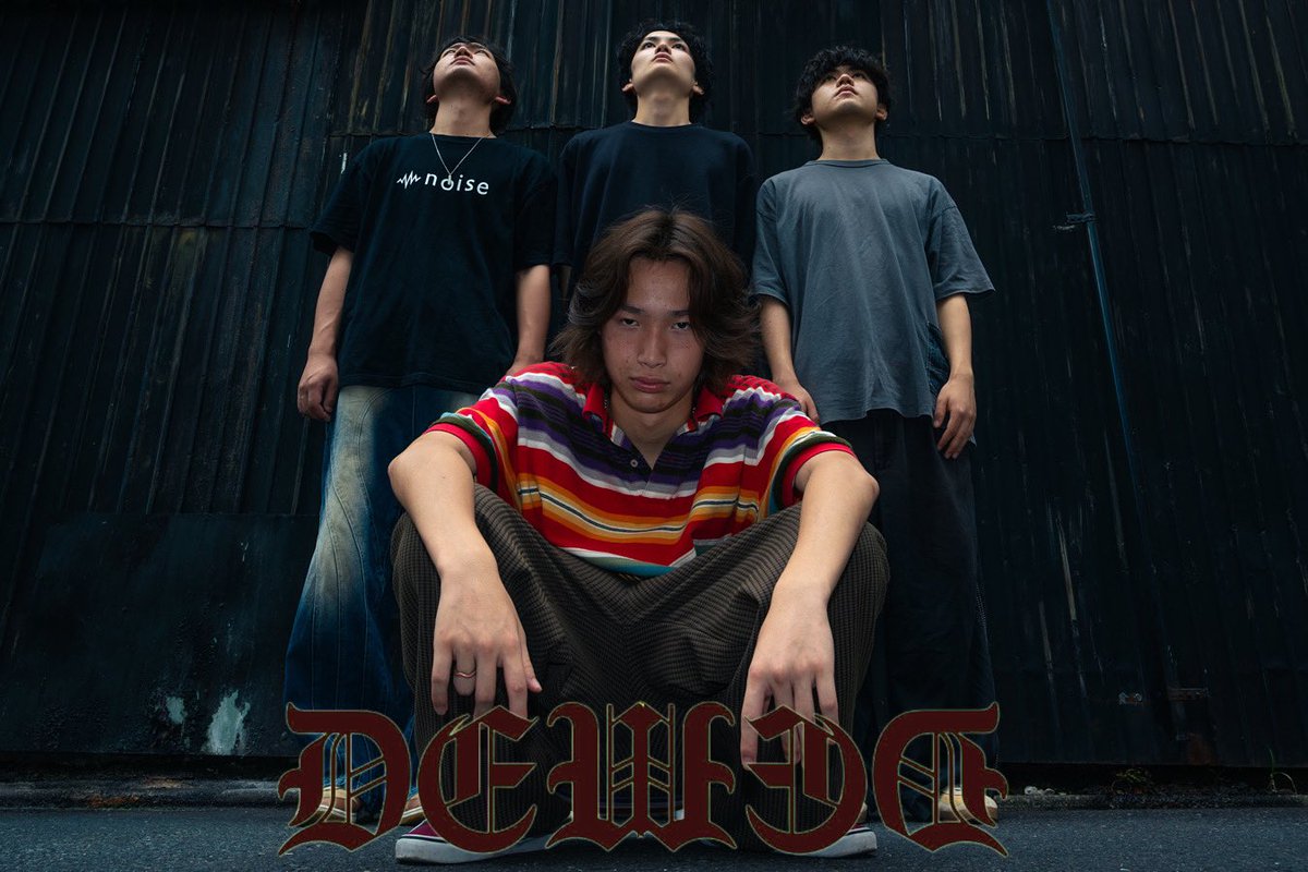 ＤＥＷＥＤ tweet media