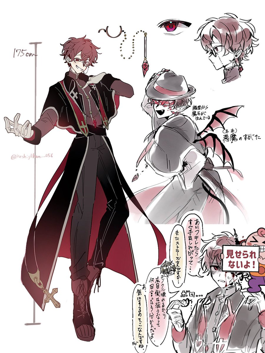 Meshig0han__056's tweet photo. 過去に友達に紹介する用に描いたものの一部です
※ヴァルの衣装が若干違います https://t.co/evS0eojTDj