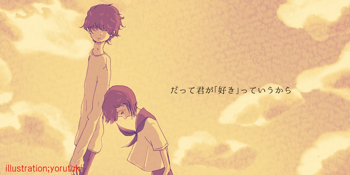 ＊ありがとう＊
小説とブログと創作用HPのリポストといいねをしてくださった皆様、見にきてくださった皆様、ありがとうございました(*´ω｀*)　とても嬉しいです。
コツコツと推敲しながら、エブリスタさんで更新しております！　がんばります！！
サッポロは落ち葉がチラホラ目立つように～🍂