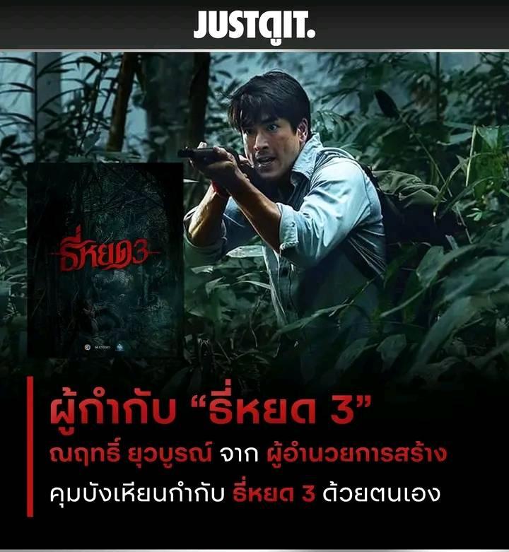 Akijs tweet media