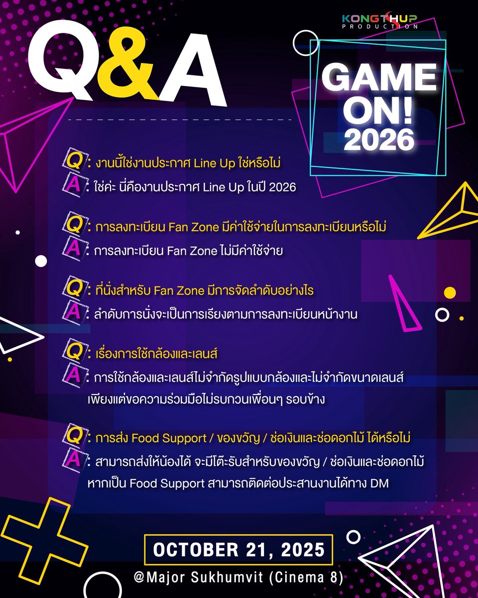 KongthupsPdc's tweet photo. Q&amp;A FOR KONGTHUP GAME ON! 2026⭐️

#kongthupproduction https://t.co/NWXsUtcuWI
