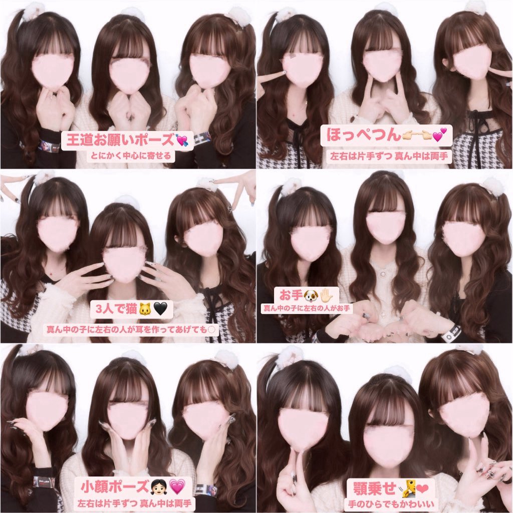 3人のプリポーズこんな感じで撮るとかわいいです！(=・ω・）ノ♥️3人で撮ることなかなかないから少なくてすみません😭もっと探してみます🙂‍↕️👍🏻
#マシュマロを投げ合おう
marshmallow-qa.com/messages/5f002…