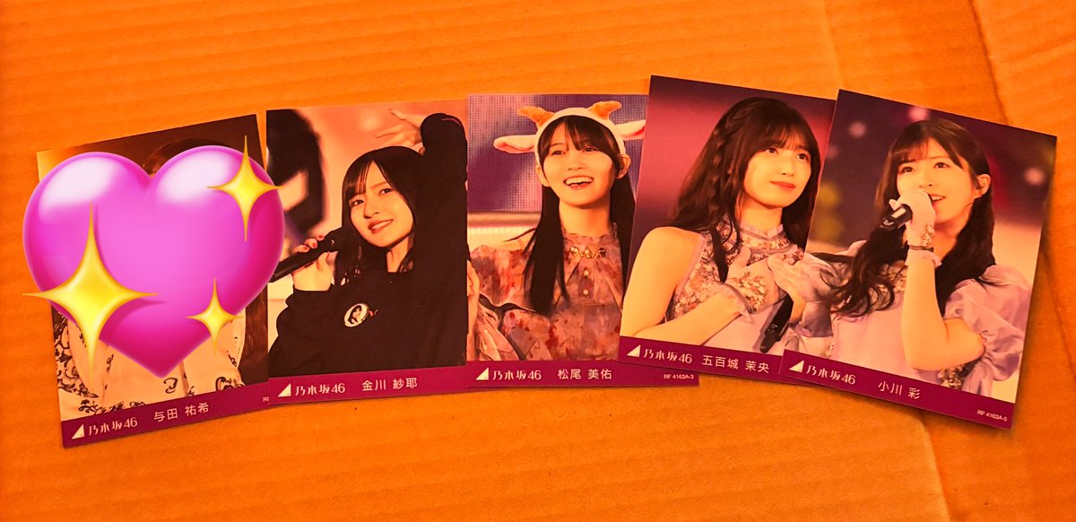 乃木坂46 与田祐希卒業コンサート　トレカ　トレ

譲　画像のもの

求　梅澤(優先)、賀喜、久保

郵送希望📮