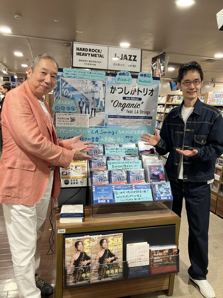 takuさん専用③ スリクソン チューニングウエイト 別売カートリッジ ZXi／ZXi TR／ZXi