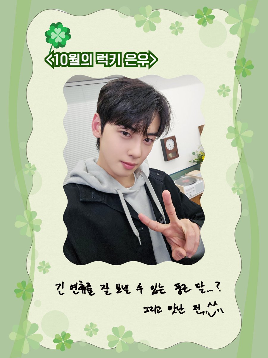 TㅌMPURA •🌟💜•≽ܫ≼•My Shining M♡♡N🌙 tweet media