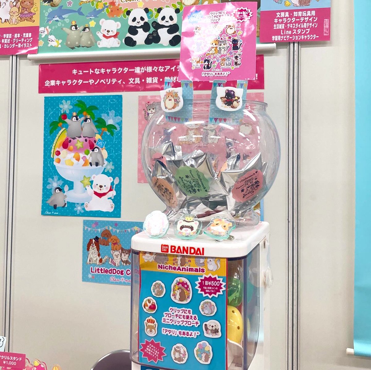 SatokoMiyakawa's tweet photo. #OGBS も残り1時間ほど。
是非駆けつけてくださいませ✨
ポートフォリオ配布中です。
よろしくお願いします‼️

直、お帰りには池袋駅のアゼリアロードで開催中のアニマルガーデンにもお立ち寄りください😊(ニッチアニマル、犬、猫グッズ販売中。対面販売は金曜日より) https://t.co/sM6GjhiAZh