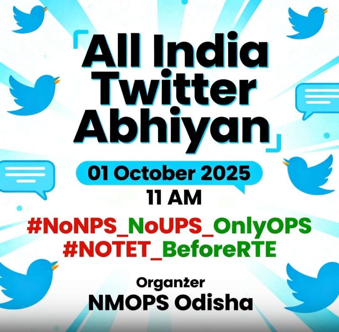 Rahulkumarnan12's tweet photo. @OGCEA @PMOIndia @AmitShah @narendramodi @CMO_Odisha @RahulGandhi @yadavakhilesh @NmopsInd @AshwiniVaishnaw @VPIndia @ravish_journo @INCIndia https://t.co/NSVo0R8re1
