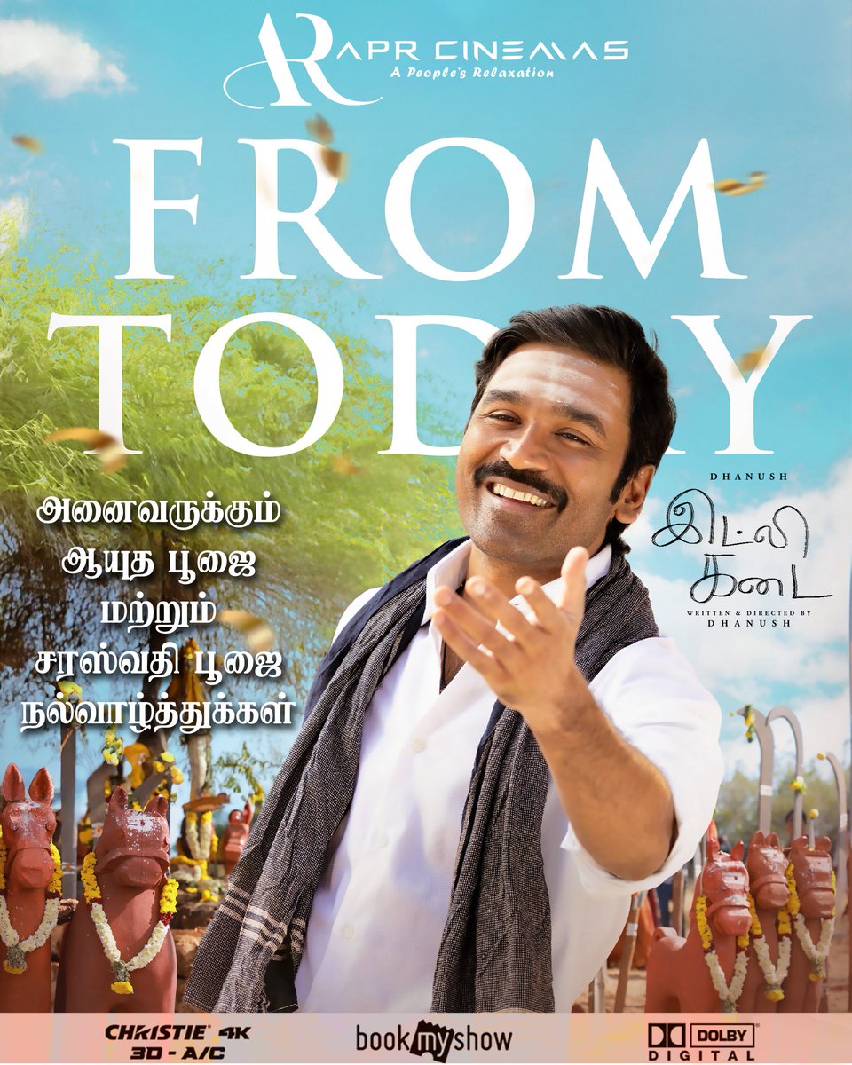 AprJeyamCinemas's tweet photo. #aayuthapooja https://t.co/fZUymYvjRK