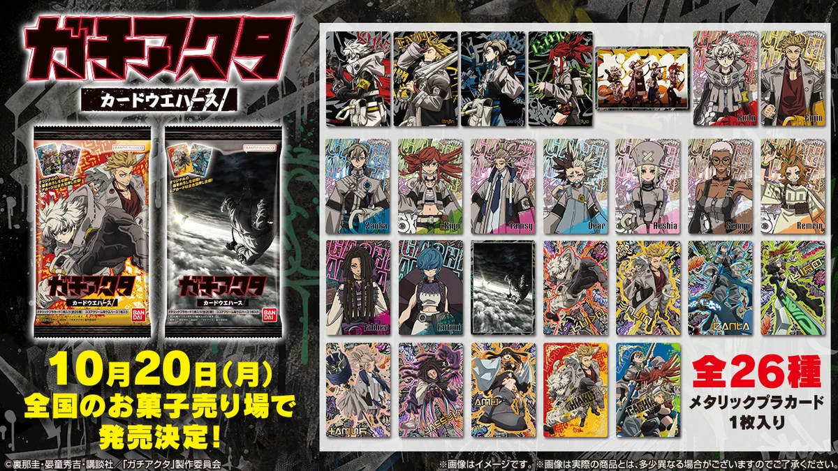 G2KAI_FaIAIMoF0?format=webp&