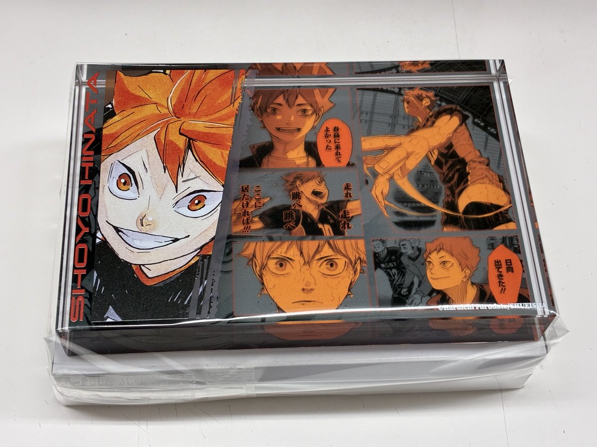 らしんばん京都店/入荷情報】 ＃ハイキュー!! アクリルブロック 