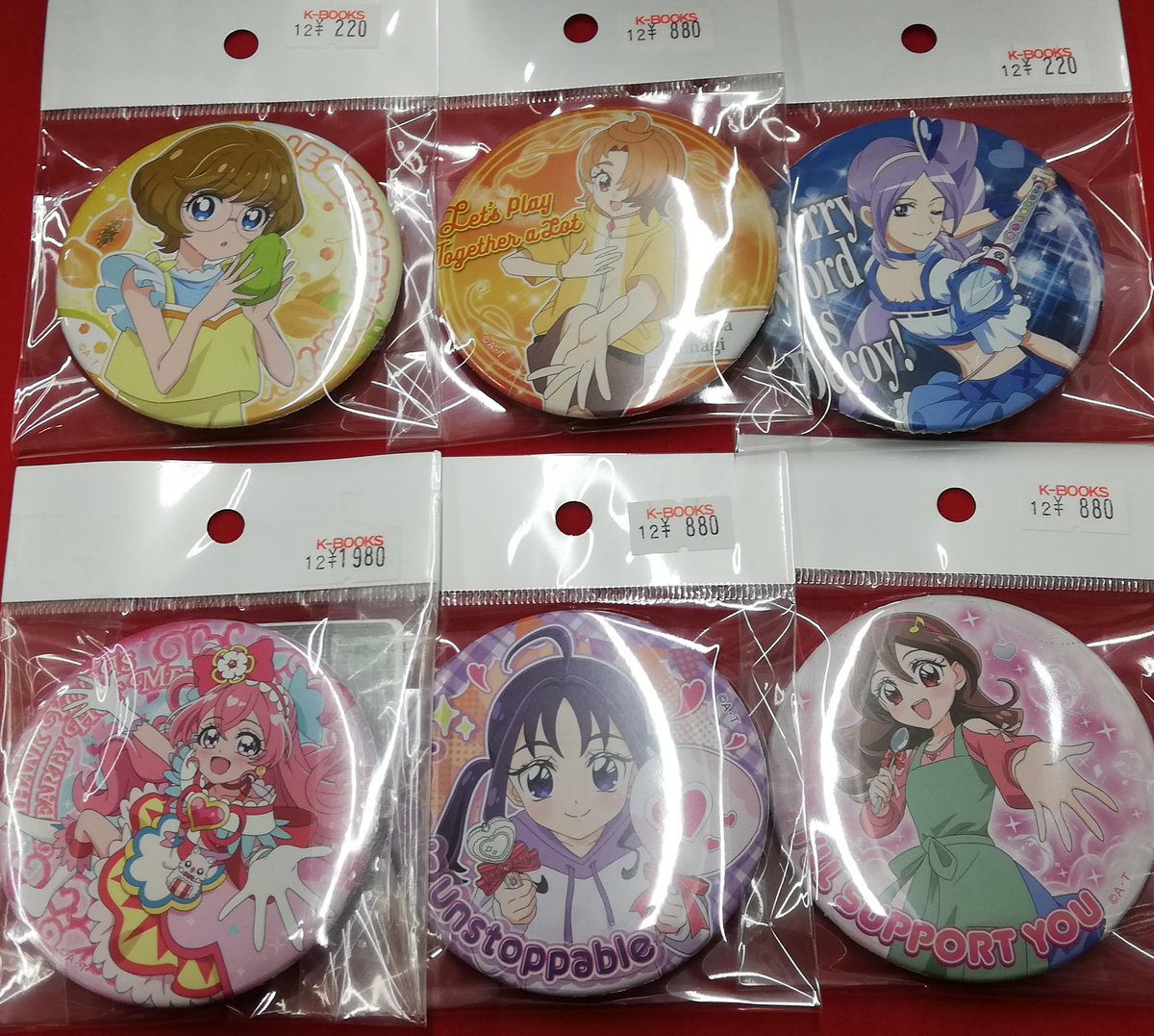 入荷情報】 『プリキュア』シリーズより トゥインクル缶バッジ 14 JOY
