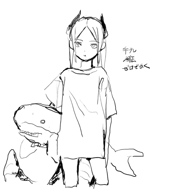 プロクリで手ぶれ補正ゼロで描こう 