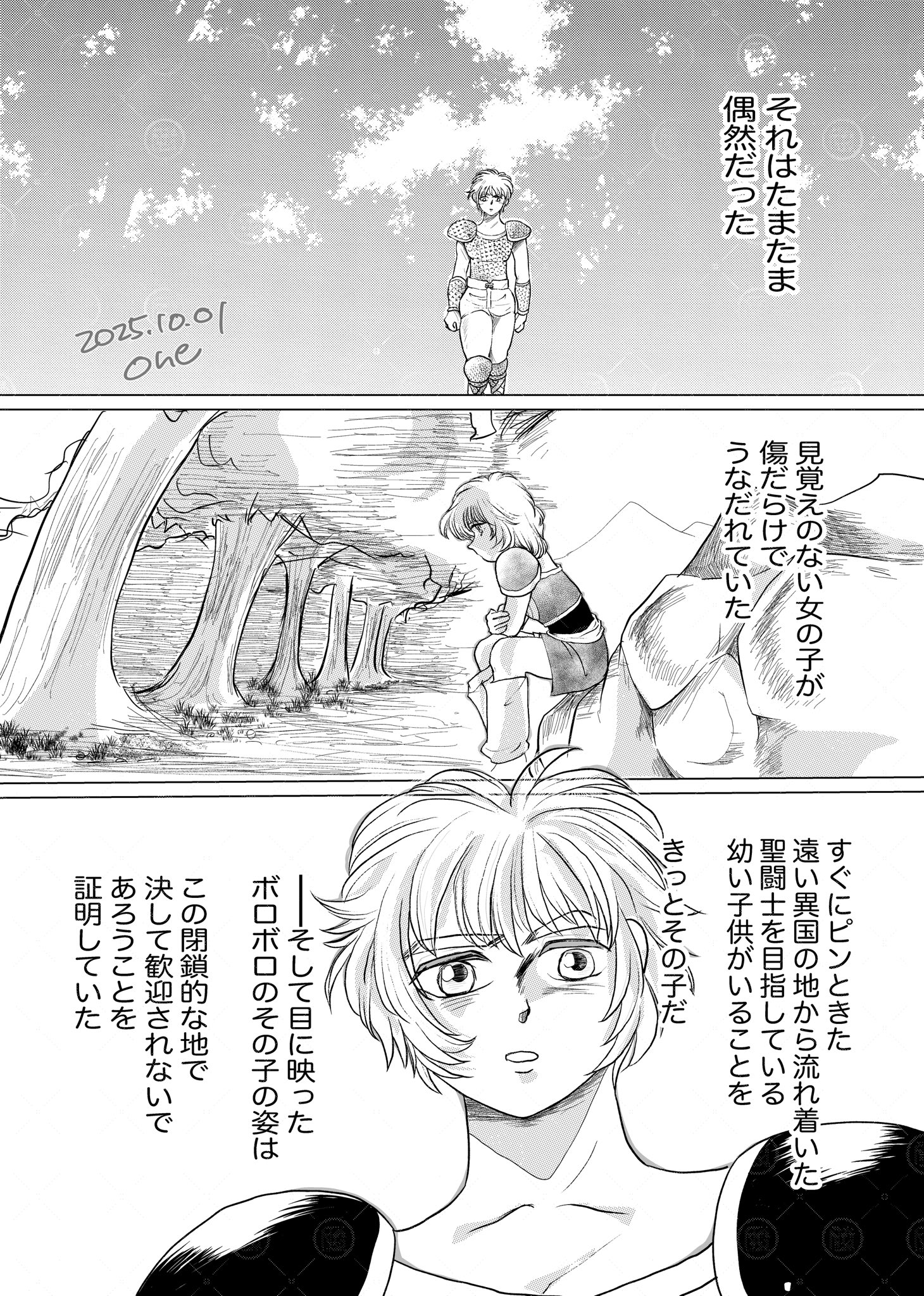 微細に時がかかり80万円です。ふぅ(ふん)神様の変化です。 フーパexRR（ダブルレア）】カードの封入率や買取価格相場人気