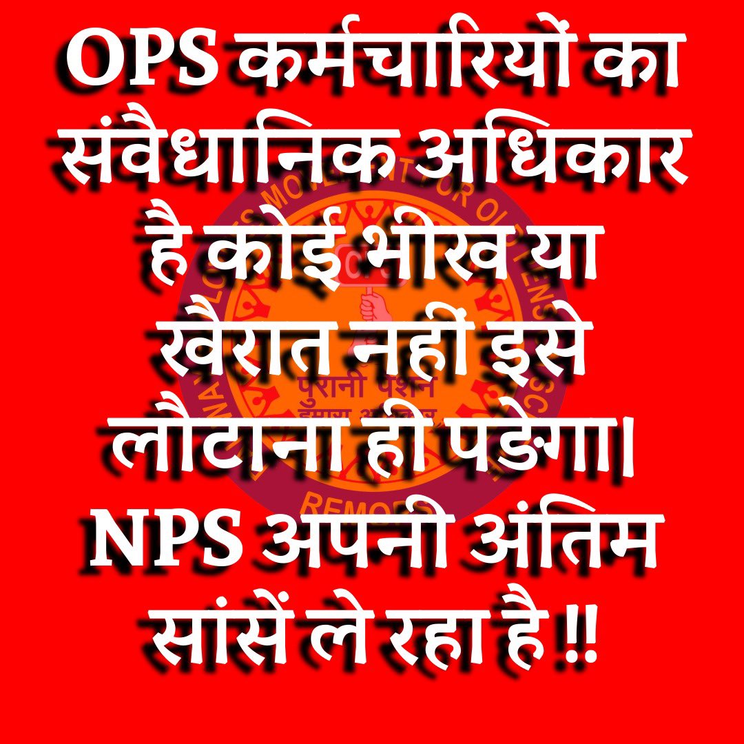 remops_official tweet media