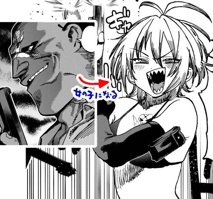 『囚人転生』も似たような内容なのでオススメです ↓主人公を道連れにして死んだ犯罪者達が異世界で美少女に生まれ変わってたので懲らしめていく話