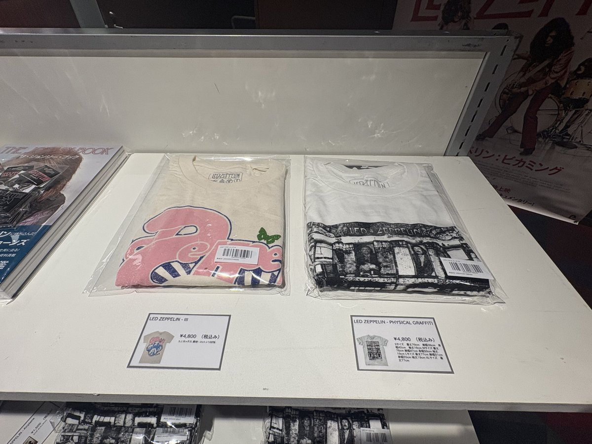 ◤グッズ情報◢ #レッド・ツェッペリン 公式グッズ・ストアに新規販売