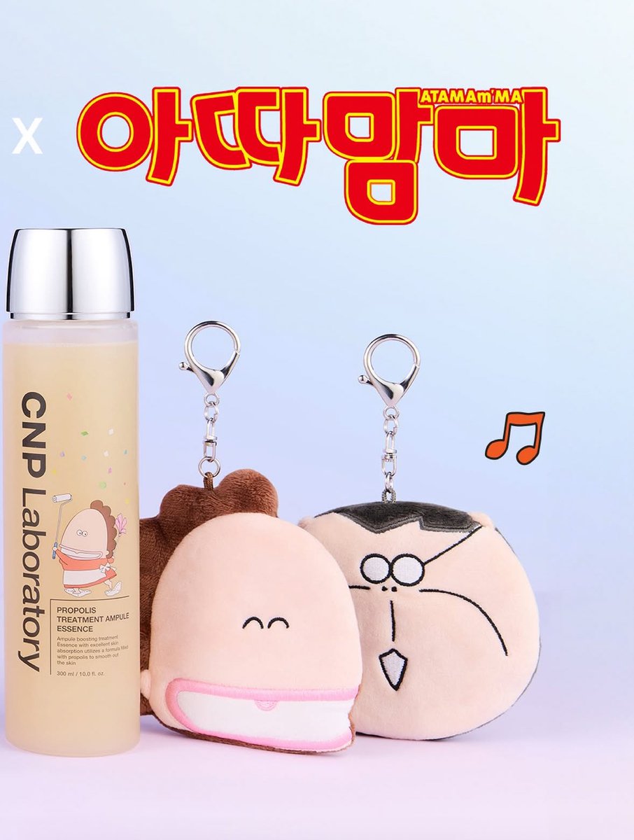 🩷韓国ビューティー最新情報🩷 ここで出会うとは思いませんでした