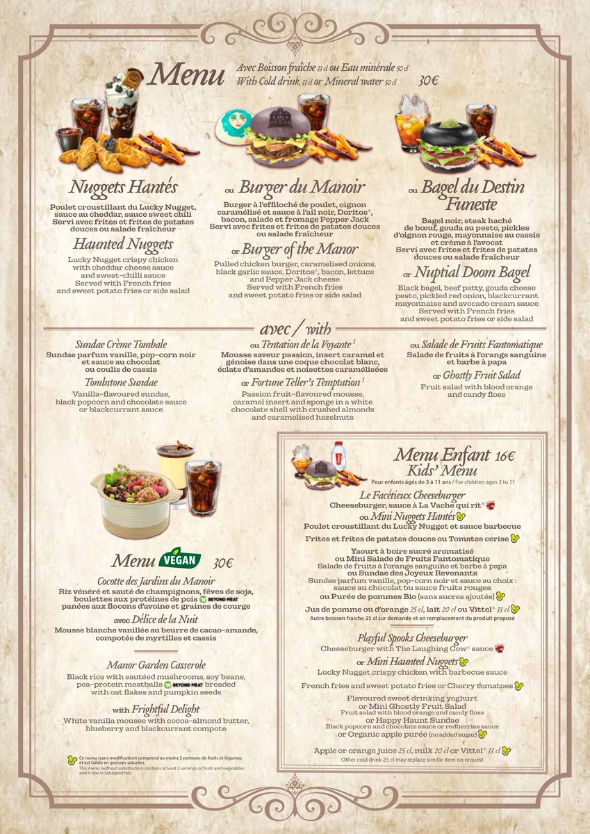 Haruk@さま専用ページ 楽匠Z 木製ハイローボード 3モーション 83cm幅 レギュラー KQ