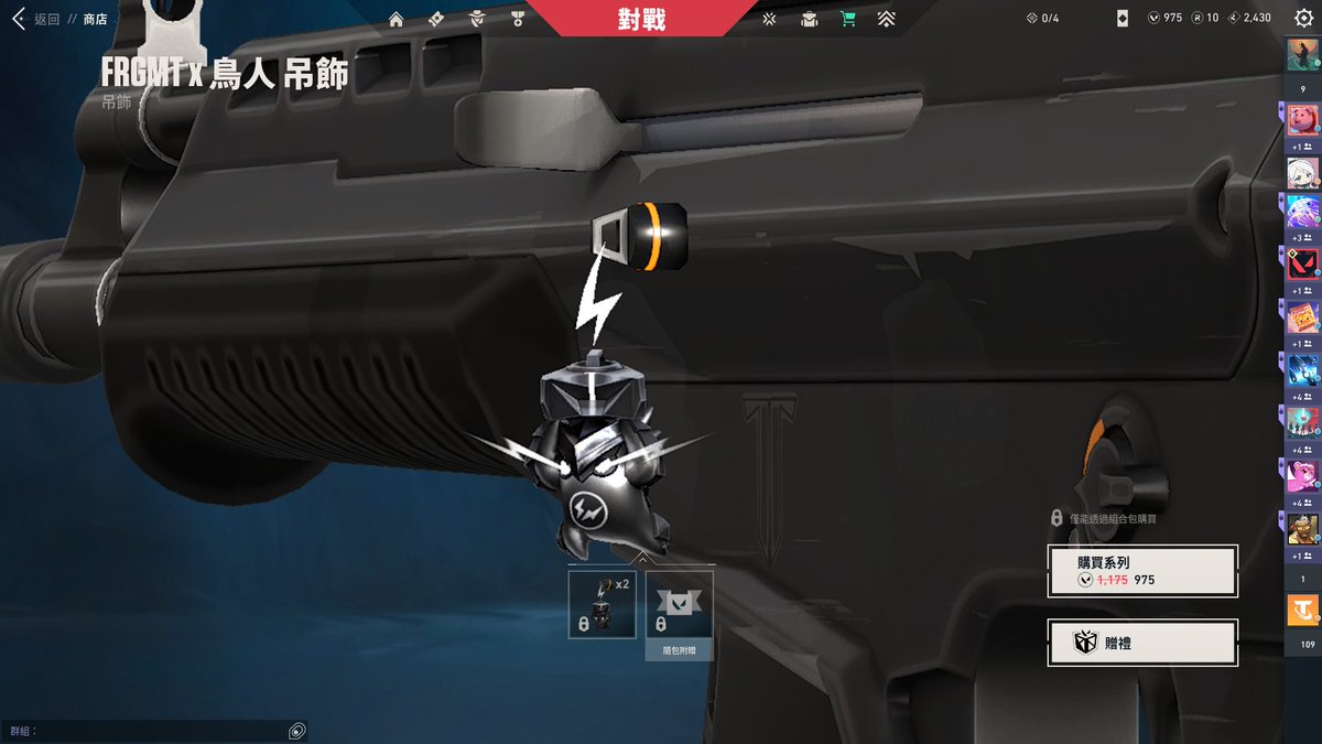 ななち tweet media