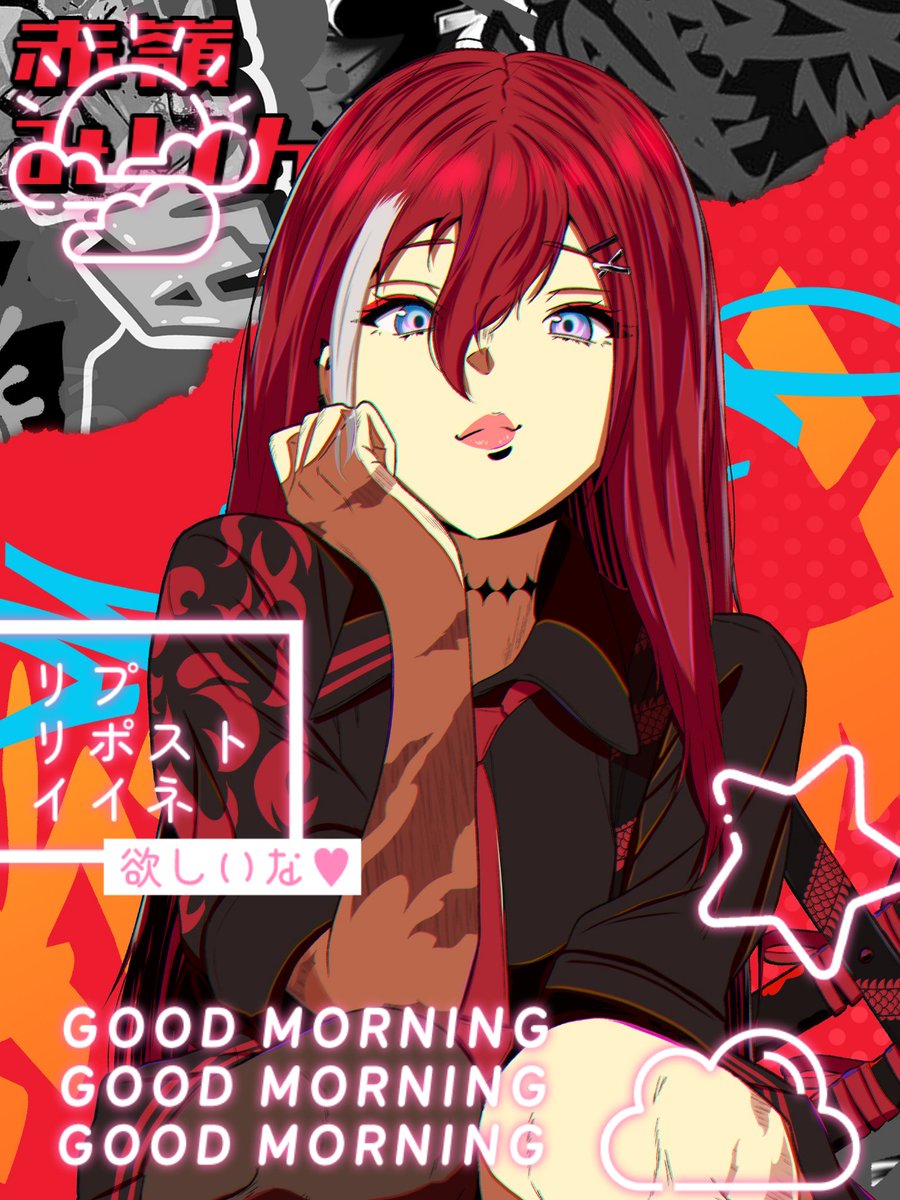 ♥みりん♥ 椎乃味醂 / Sheeno Mirin (@sheeno3rin) / X