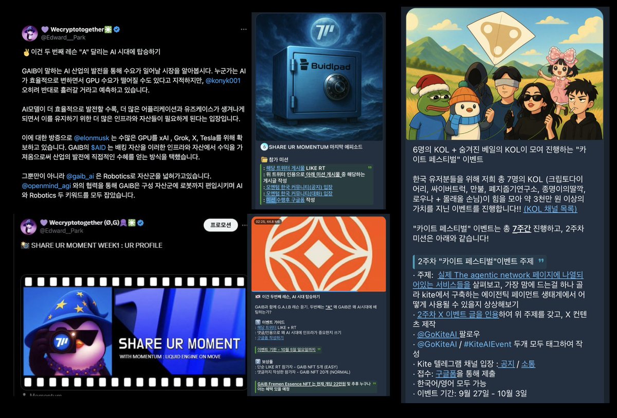 [야핑이 처음이신 분들에게 추천]

미라, 팔콘 등으로 야핑을 많이들 시작하시는거 같습니다
저도 미라 야핑으로 수익을 얻었었는데요

사실 야핑 이거 정말 쉽지 않습니다
특히 모멘텀 등에 대형계정들도 야핑에 대거 뛰어들고 있어 더 어려워졌습니다
소계정 분들은 리더보드에 오르는게 정말