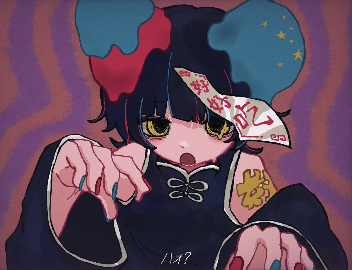 HKR◡̈⃝✰様 3点おまとめページ ぽず on X: