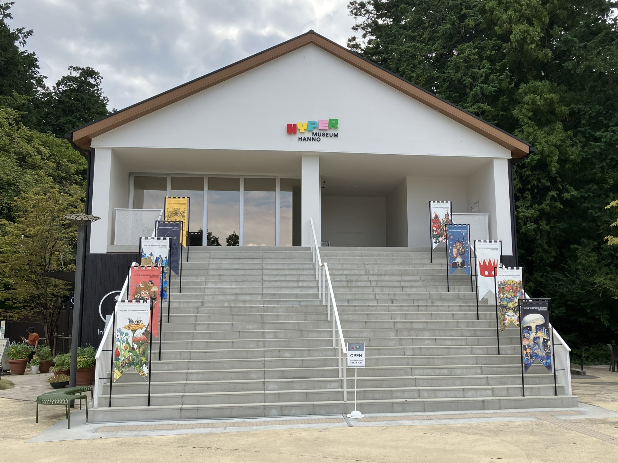 Winnieさま専用（原画）月下のローズガーデン ほか　3点おまとめ かずかっぱ on X: 