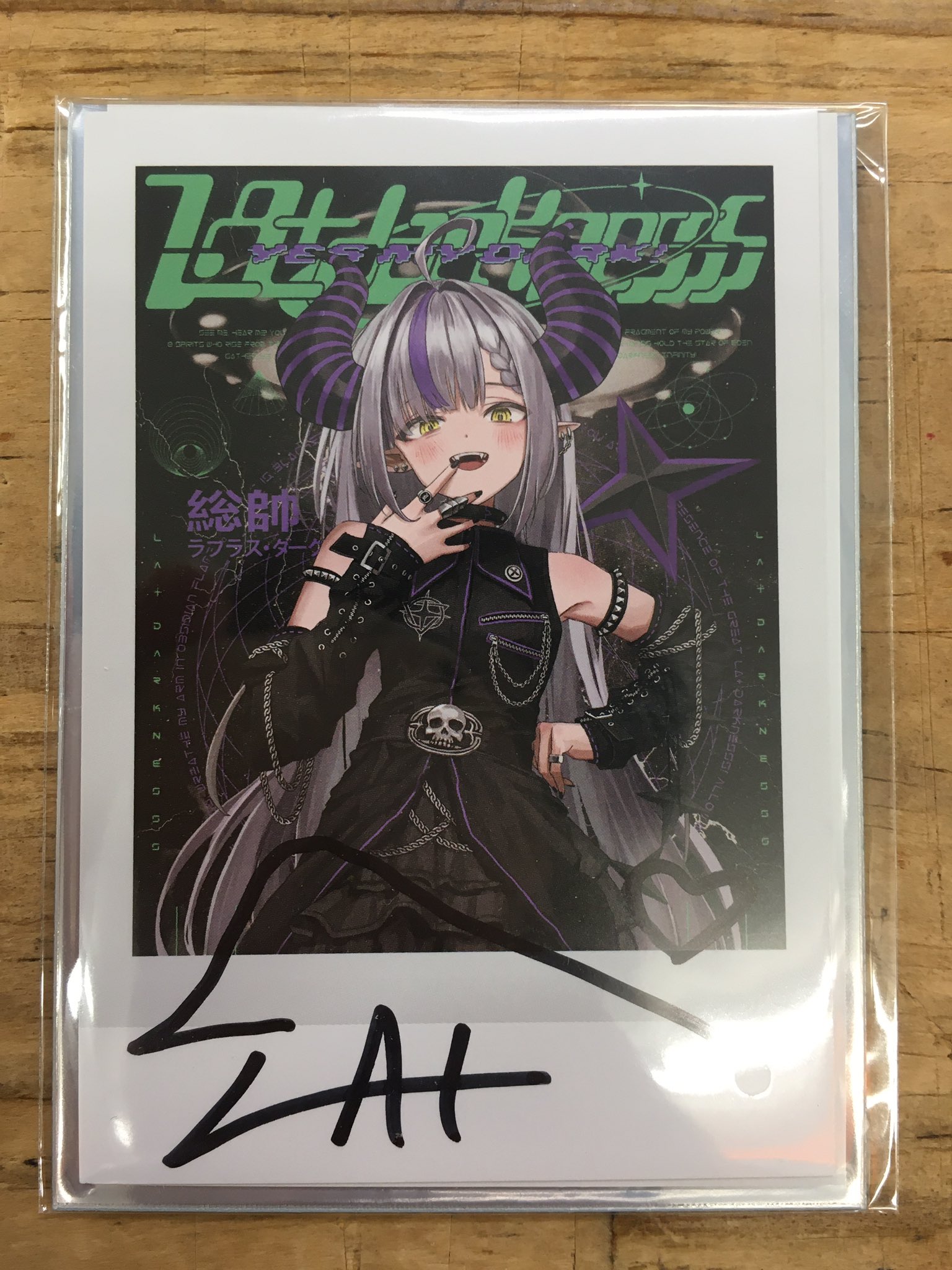 ラプラス・ダークネス　直筆サイン入りブロマイド　２種 ラプラス・ダークネス 1周年 2周年 数量限定 ラプラス・ダークネス活動