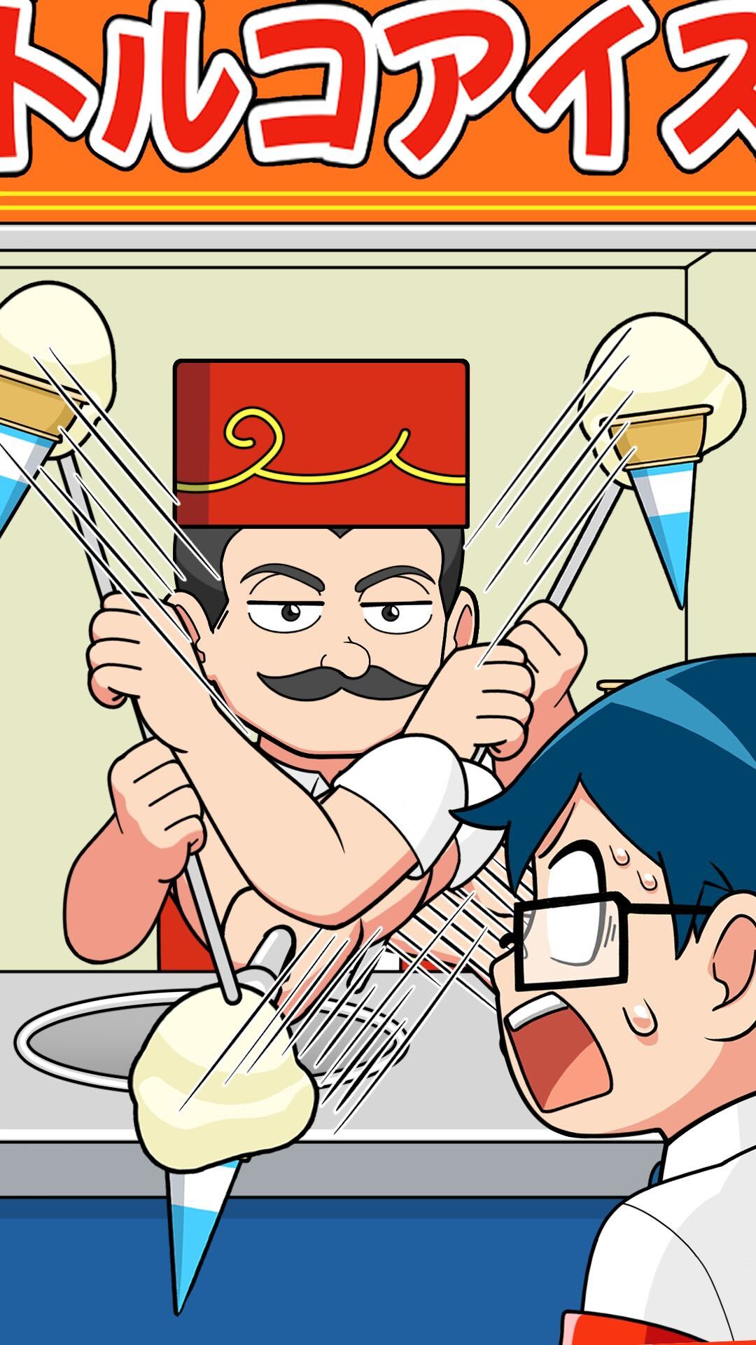 ヒロくん Hero Tama! Hero-kun - YouTube