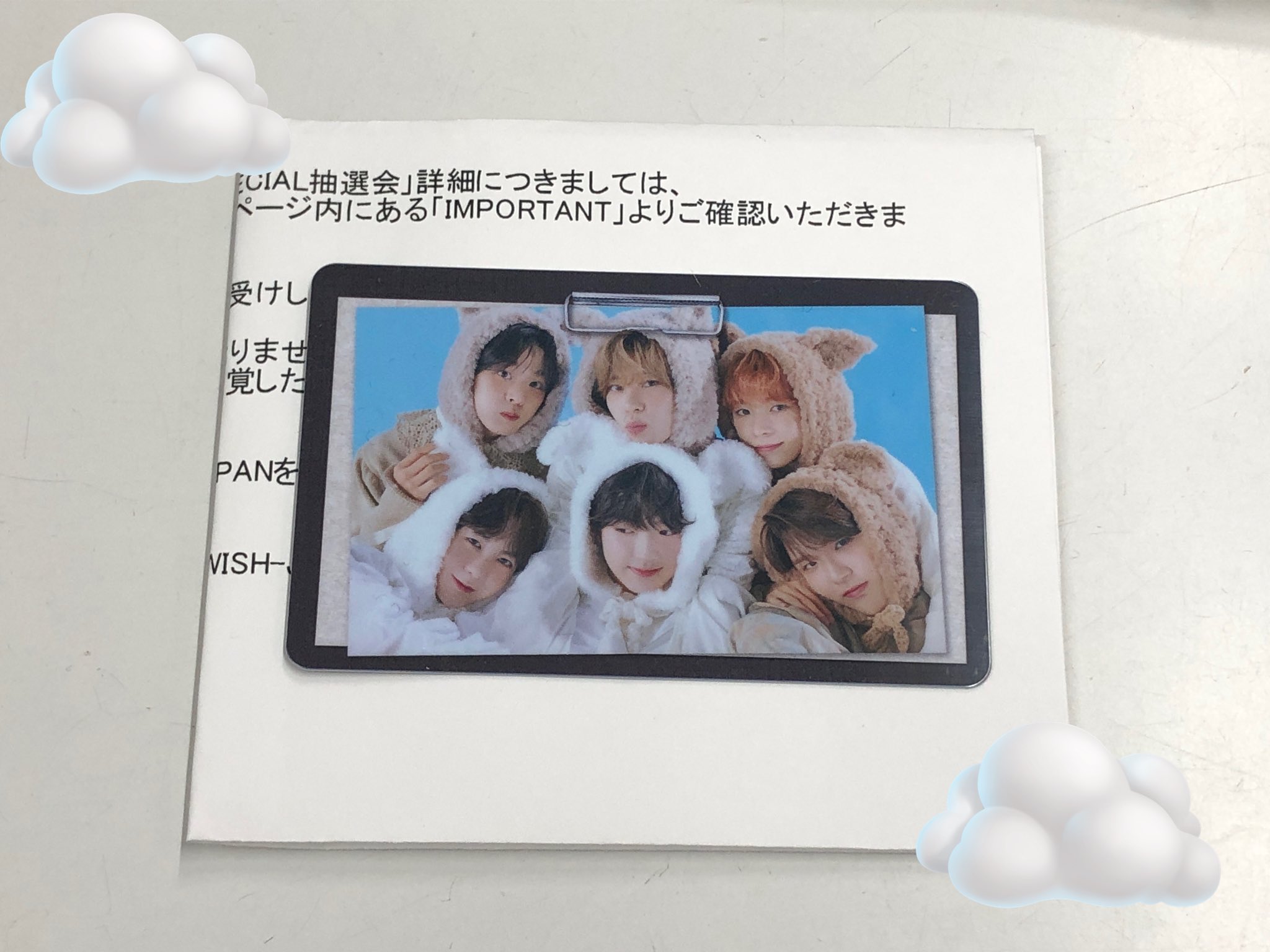 NCT WISH サクヤ SMTOWN 30周年 抽選会 トレカ