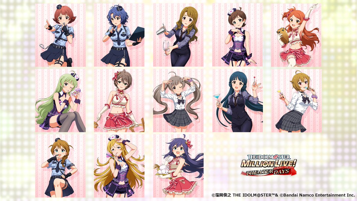 imasml_theater's tweet image. 👩‍⚕️コンセプト★コスチューム👮‍♀️シリーズ

全アイドルが勢ぞろいしました✨
どのアイドルがおすすめですか？

次回の「プレミアムピックアップSRガシャ」からは
「ダウンタウンガールシリーズ」が登場予定！

ガシャの開催は
📅2025/10/5(土)15:00～2025/10/9(木)23:59（予定）
お楽しみに✨

#ミリシタ