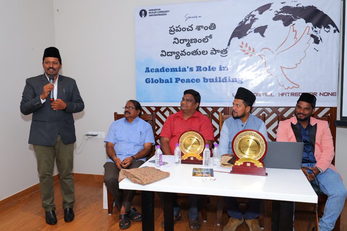 The #Ahmadiyya Muslim Community organized a seminar on “Academia's Role in Global Peace Building” at Greenpark Hotel, #Rajahmundry, East Godavari District, #AndhraPradesh. The event underlined the significance of education in nurturing peace, promoting interfaith understanding,
