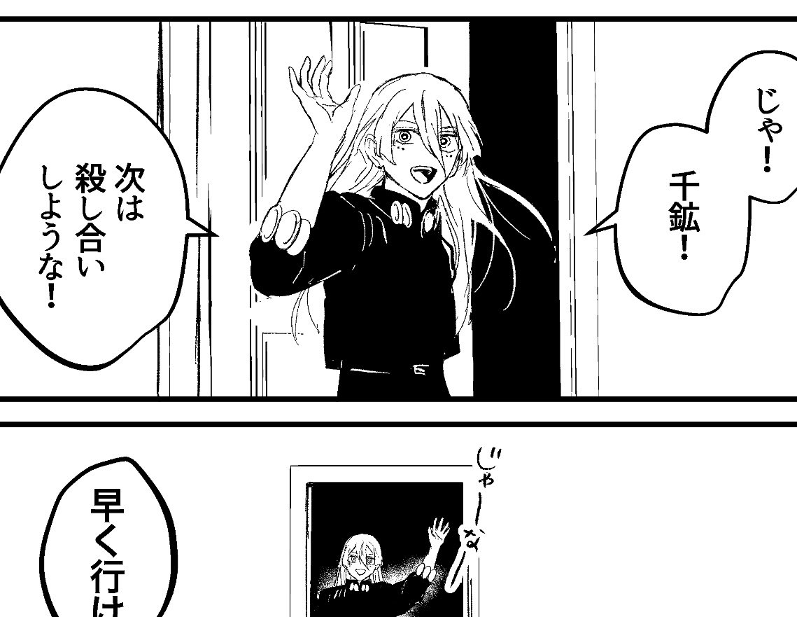 もうわけわからん 