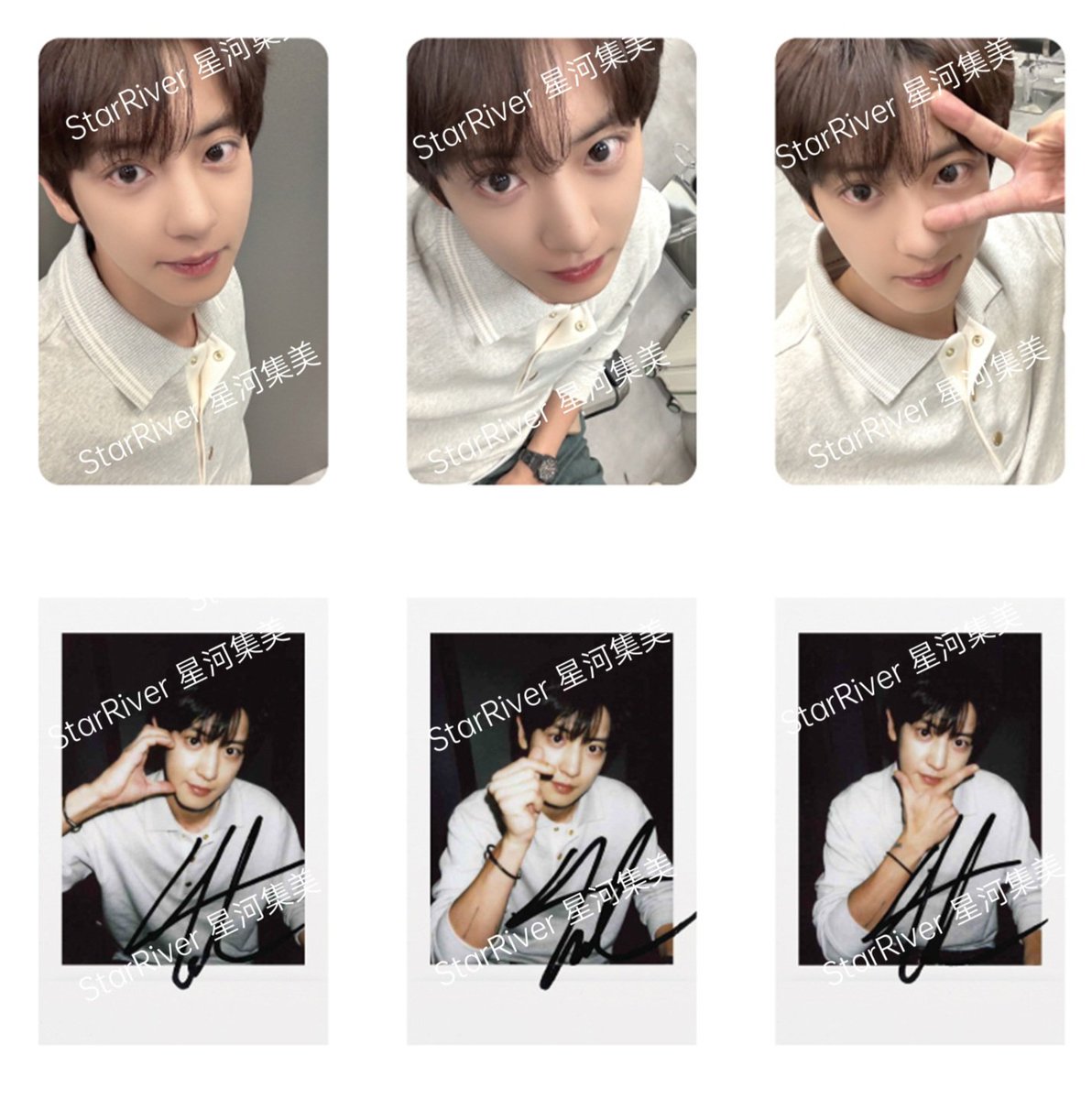 no_loey_no_life's tweet photo. Star River China Videocall Event Photocard &amp; Polaroid benefits ✨️ #CHANYEOL #찬열 https://t.co/XUPANAfBr7