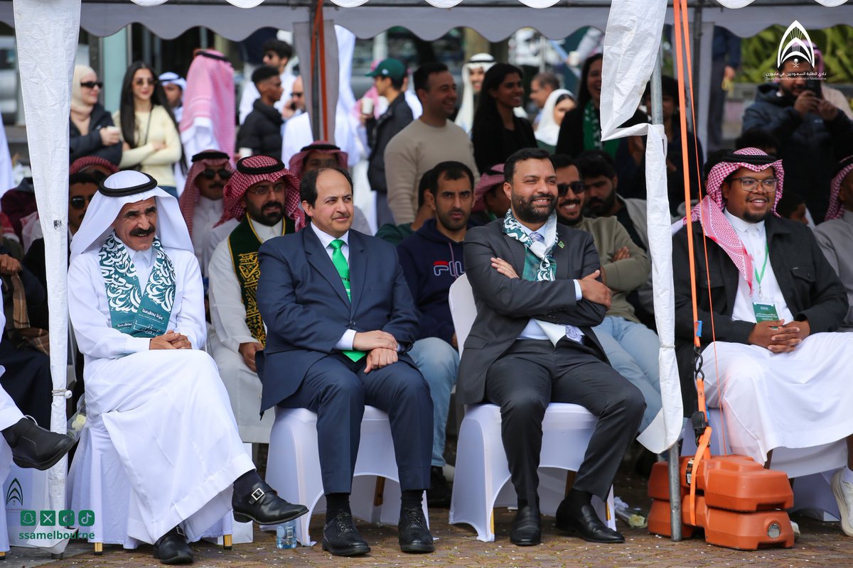النادي السعودي في ملبورن tweet media