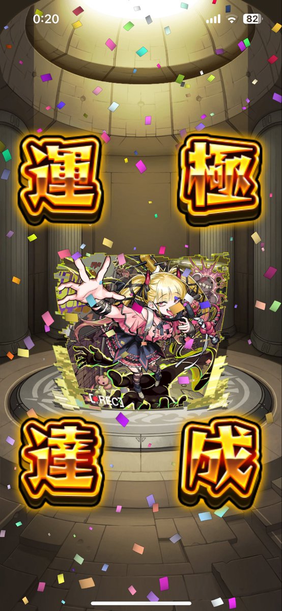キリ tweet media