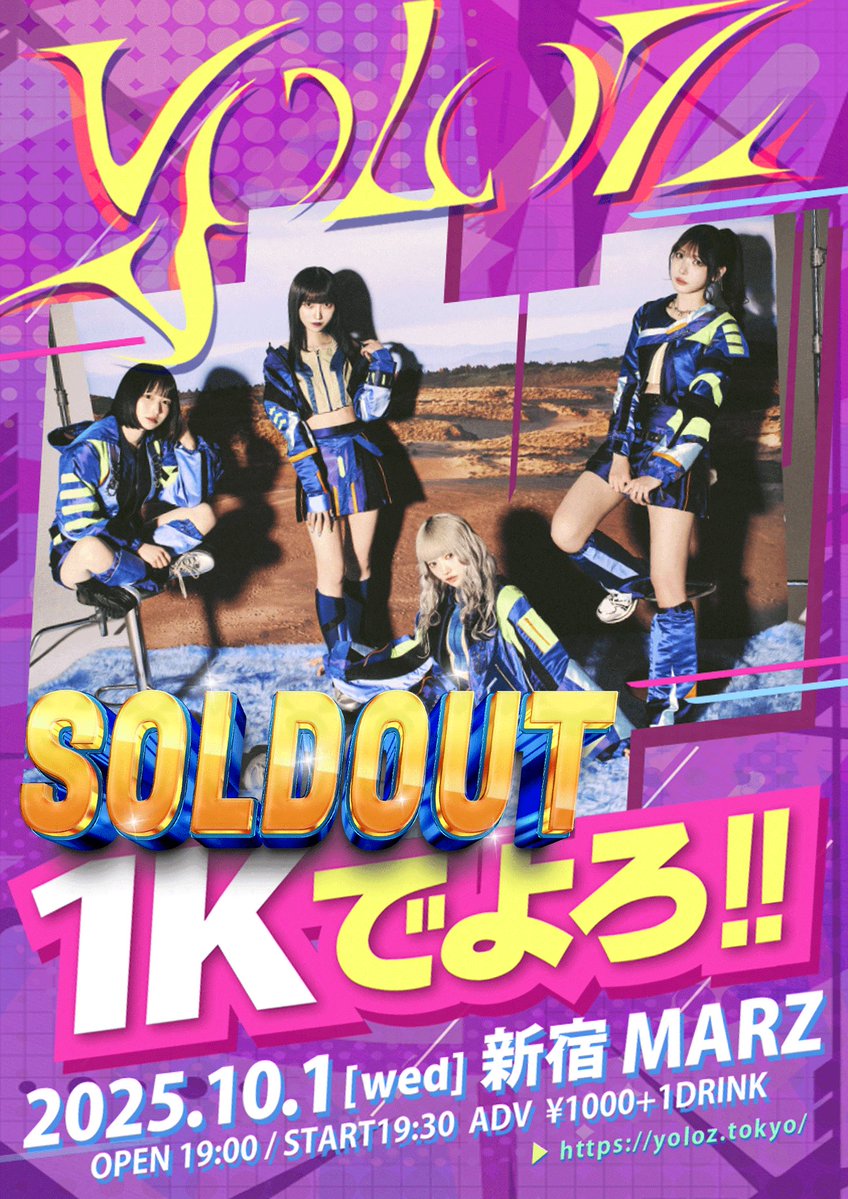KAZUさんよろしくお願い申し上げます。 8/27(水) お休みいたします。 急なお知らせとなり申し訳