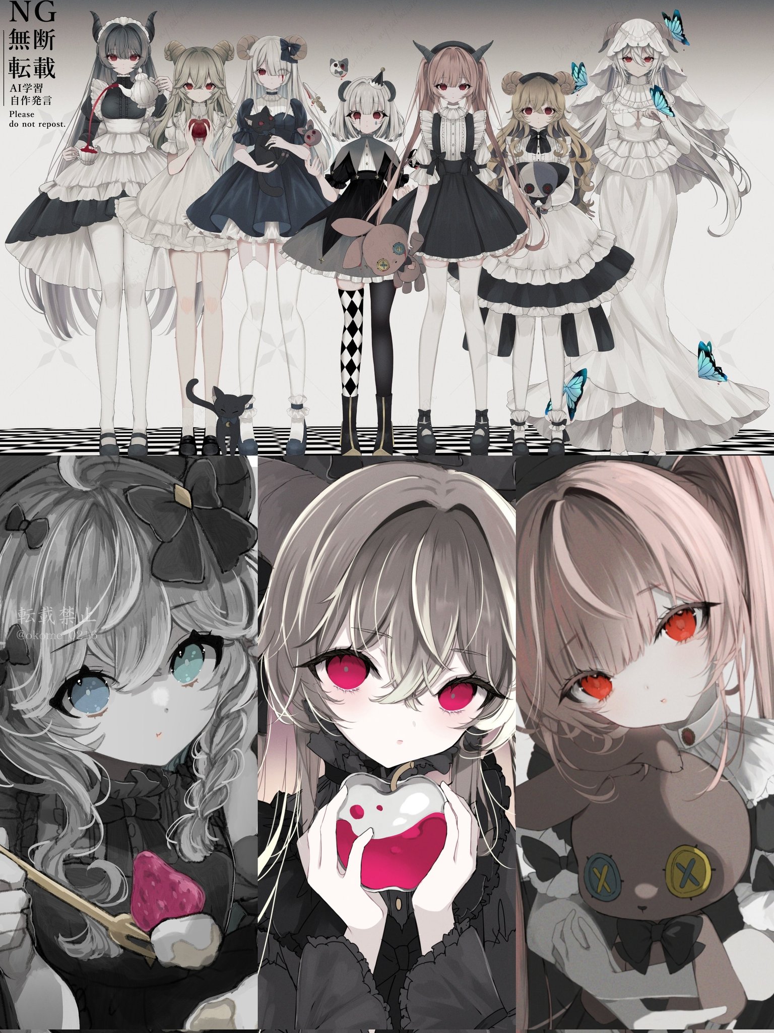 おこめ様@専用 えだまめおこめ (@okome_0216) / X