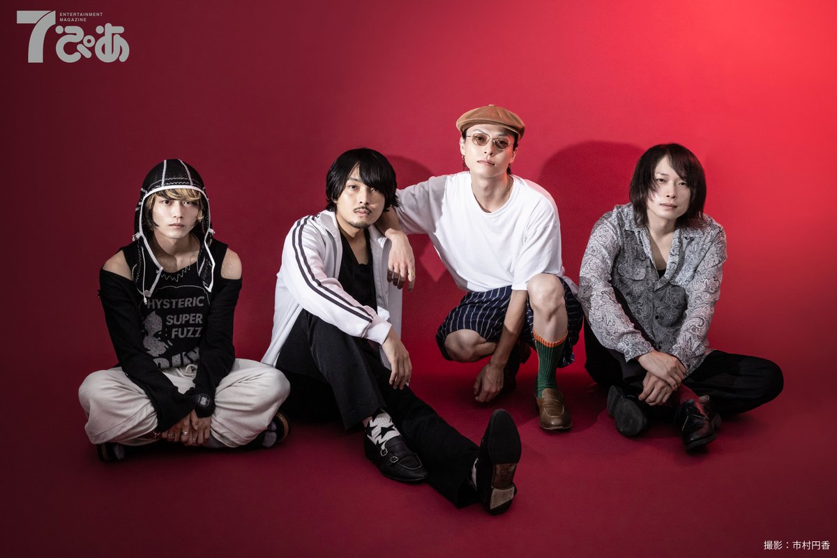 || 𝓜𝓔𝓓𝓘𝓐

「7ぴあ 10月号 <a href="/news_pia/">チケットぴあ</a> 」に 『SILVER』についてのインタビューと撮り下ろし写真📸が掲載されています

🌐 t.pia.jp/pia/events/7pia

お近くのセブンイレブンで是非ゲットしてください📚

💿 『SILVER』ご購入はこちらから
kmu.lnk.to/svep

#CodyLee