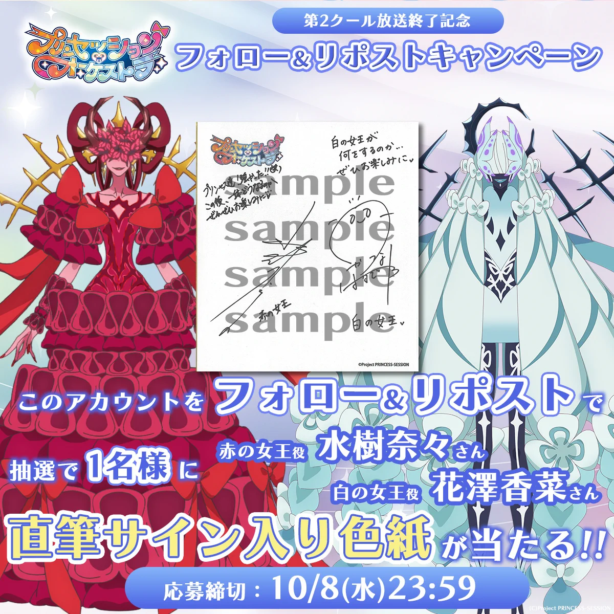 G2KD3pUbEAAfvG_?format=webp&