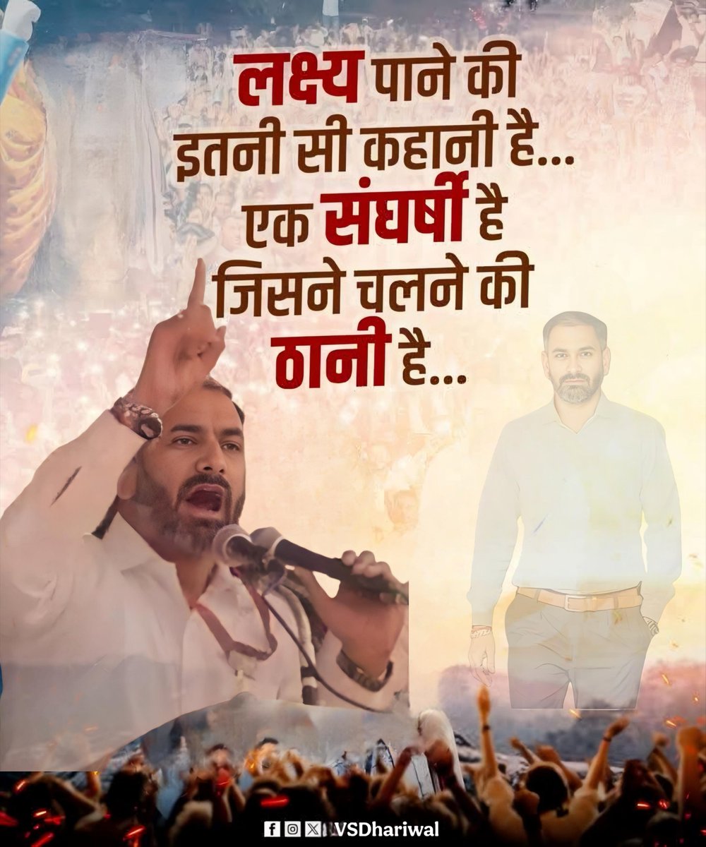 25 नवम्बर - दिल्ली चलो

#NoNPS_NoUPS_OnlyOPS 

@PMOIndi
 <a href="/vijaykbandhu/">Vijay Kumar Bandhu</a>
 <a href="/VSDhariwal/">Vijender Singh Dhariwal { PBSS }</a>