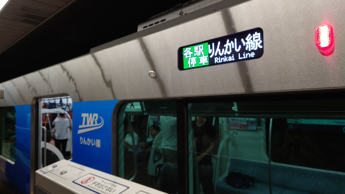 めんつゆ。 (@SU_Mentsuyu) / X