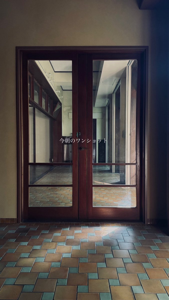 tekisui_museum's tweet photo. 今朝のワンショット
2025.10.1

#安井武雄 #芦屋市 #滴翠美術館 #レトロ建築 https://t.co/sw3AnLjEVs