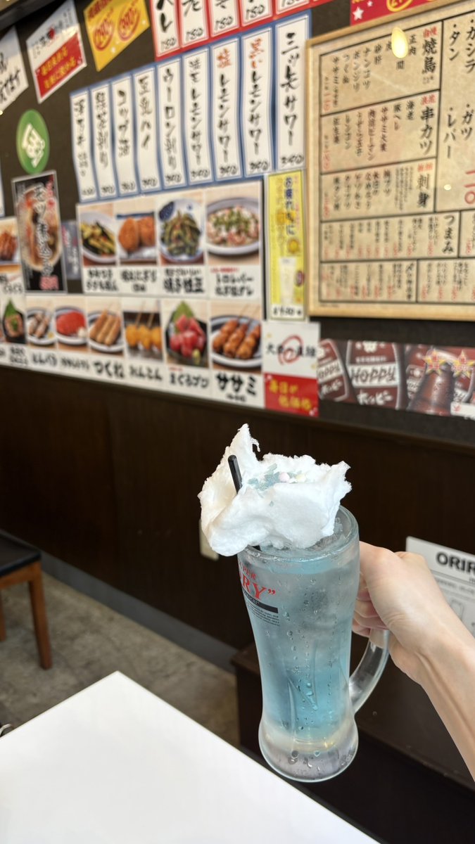 夏ももう終わりですね〜🍂