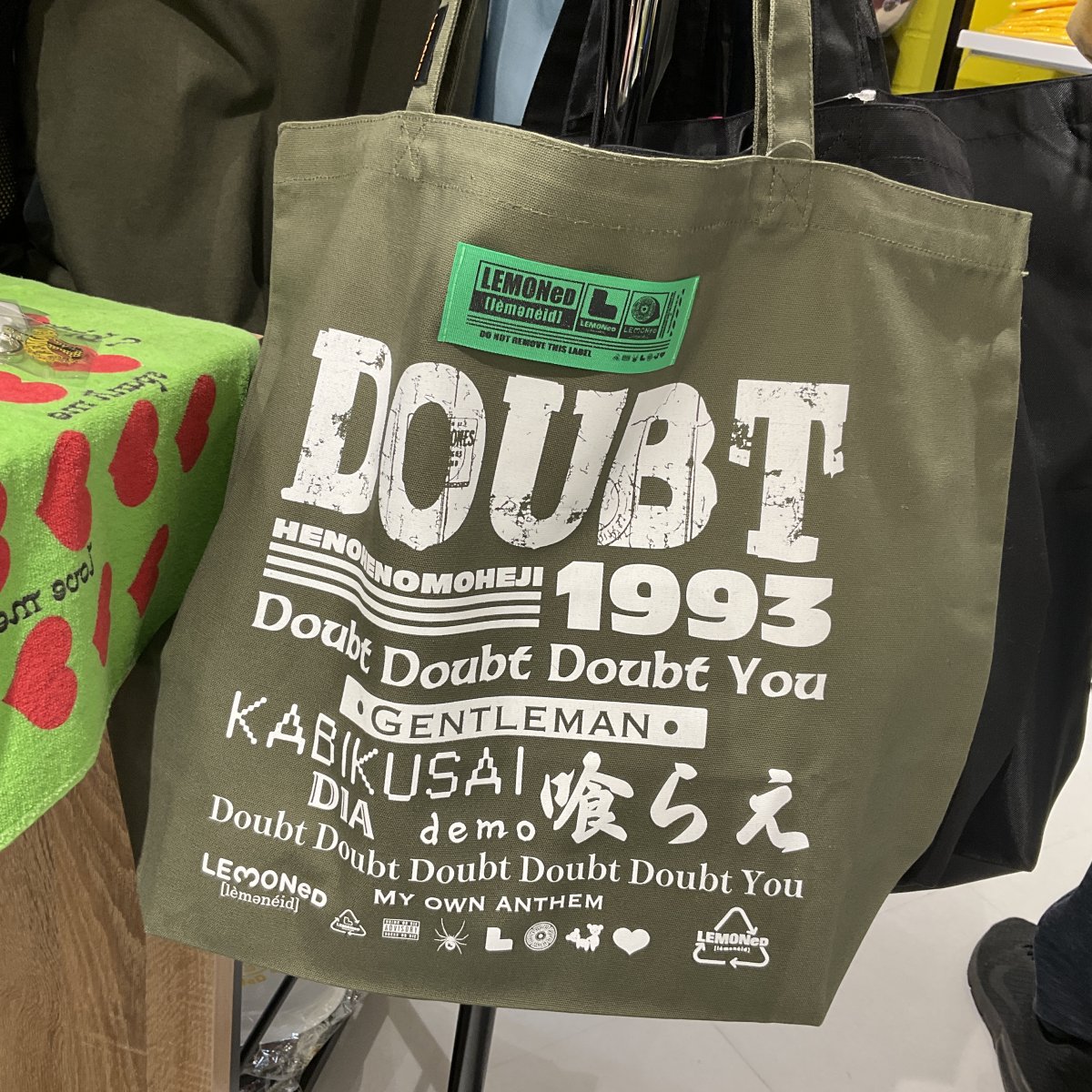 Laforet_H's tweet image. B1F レモネードショップ トートバッグ!: カーキもチェックしてみてください!
laforet.ne.jp/news_events/36…